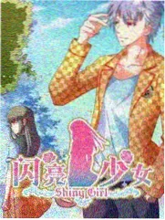 荒野搭档 海报